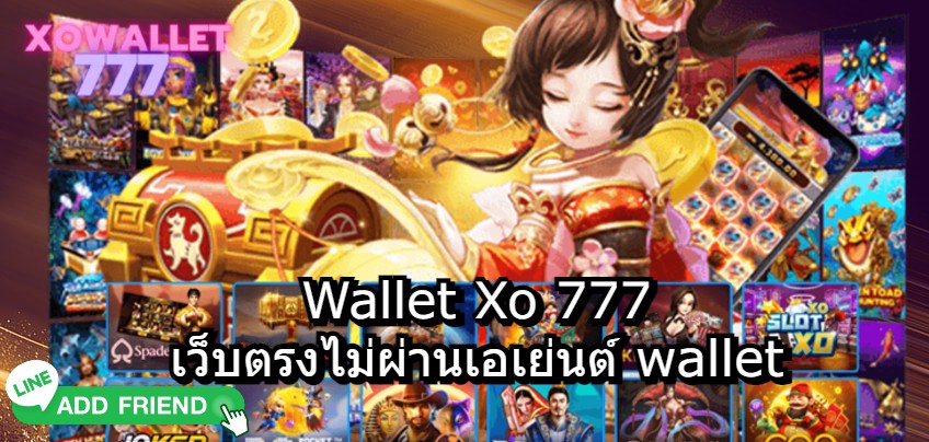 Wallet Xo 777